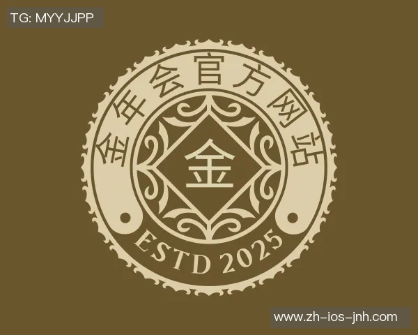 2016实况足球本德:解析其在游戏中的表现与战术价值
